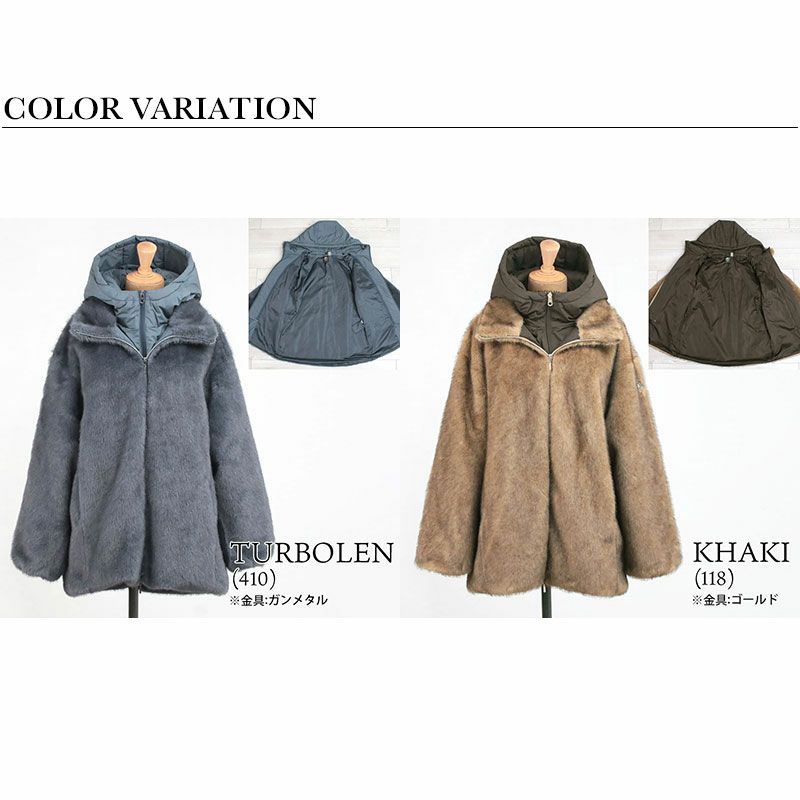 バリエーション