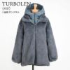 TURBOLEN