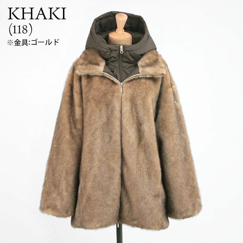 KHAKI