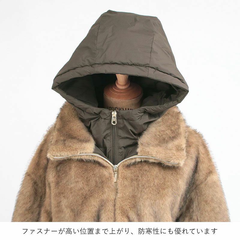 フードディテール