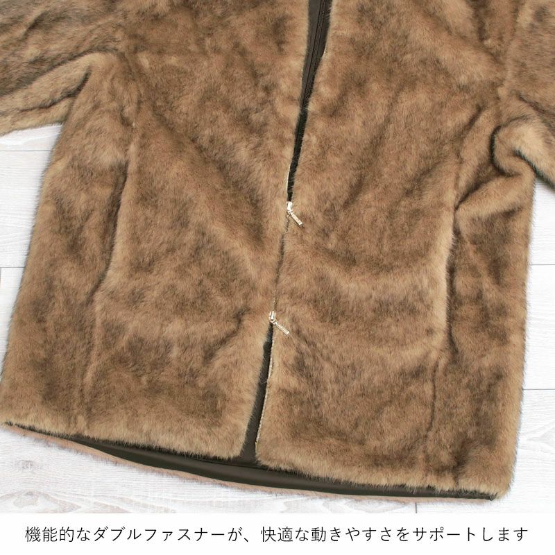 ファスナー