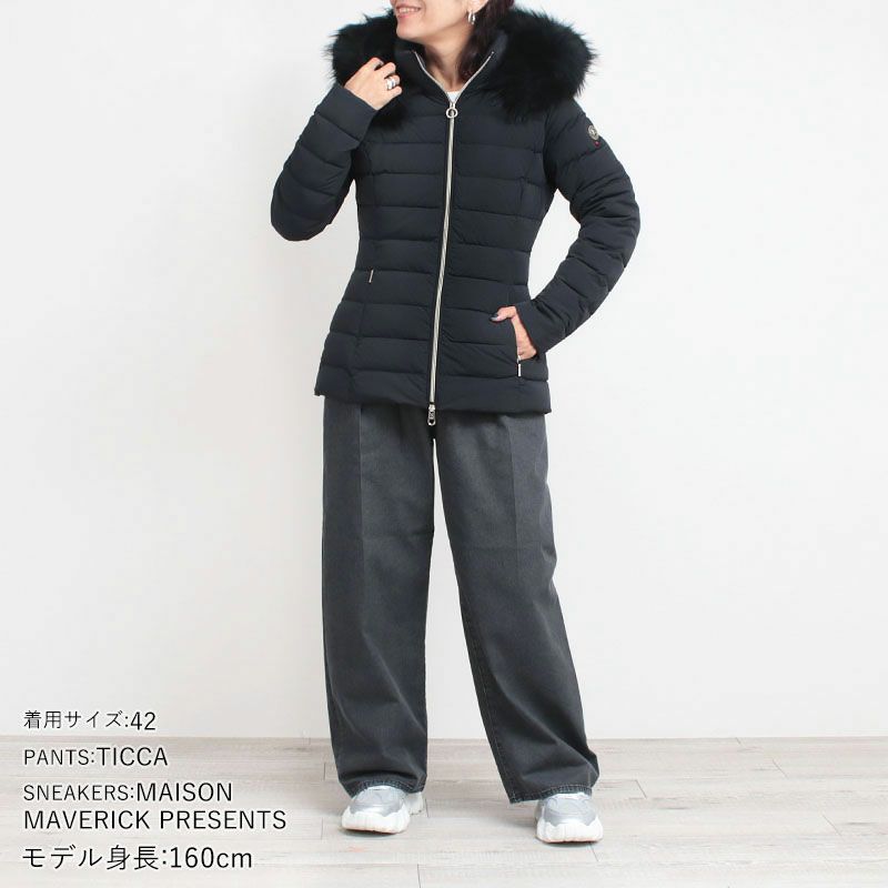 コーディネート例