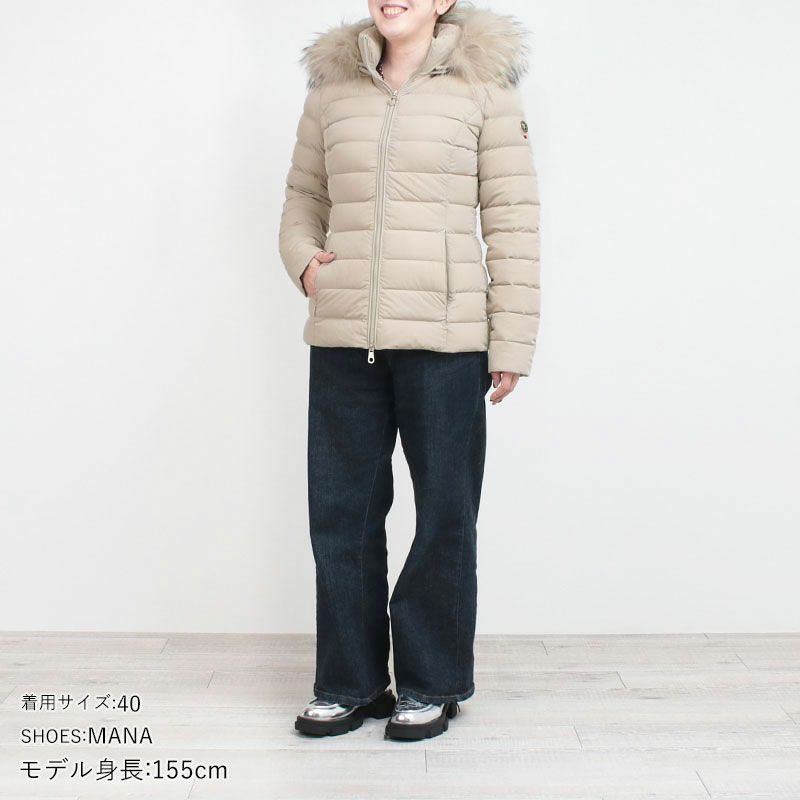 コーディネート例