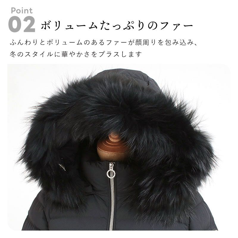 ブラック