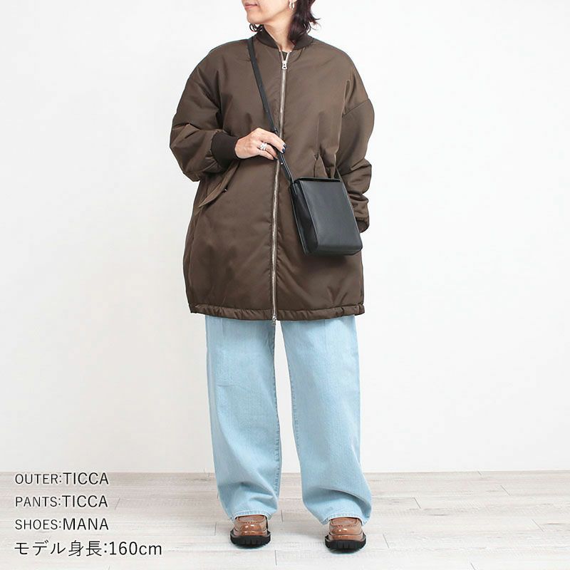 コーディネート例