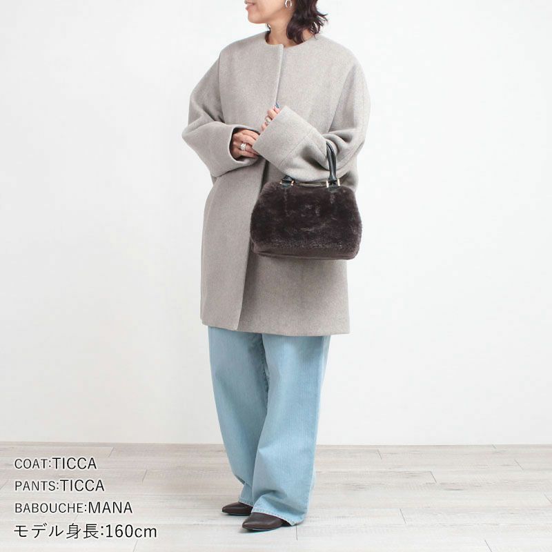 コーディネート例