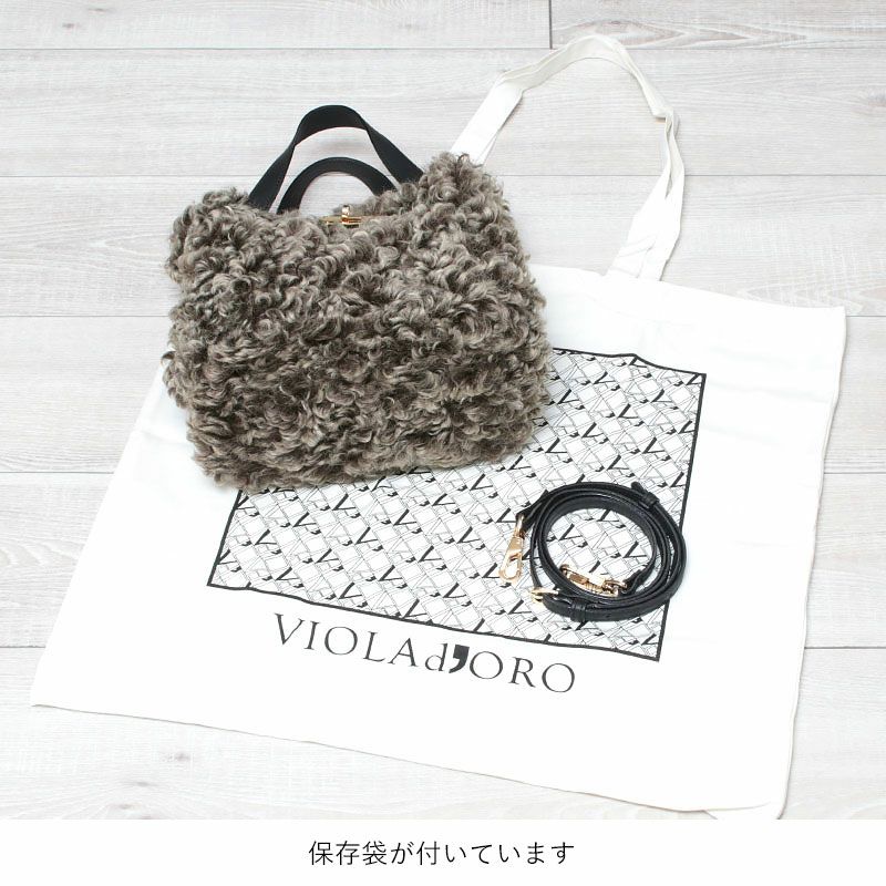 底面と付属品
