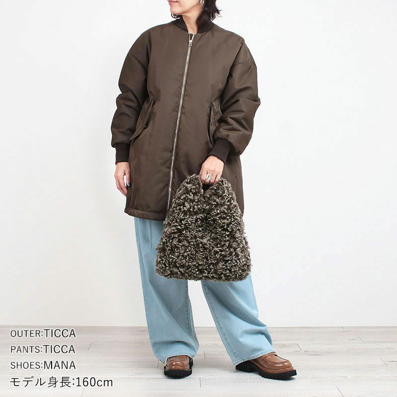 コーディネート例