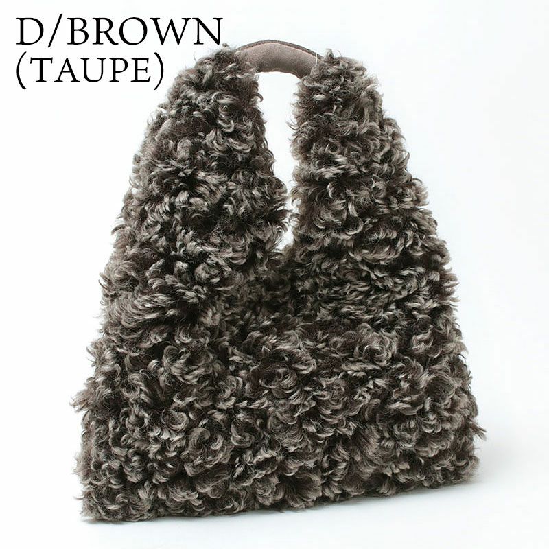 ダークブラウン