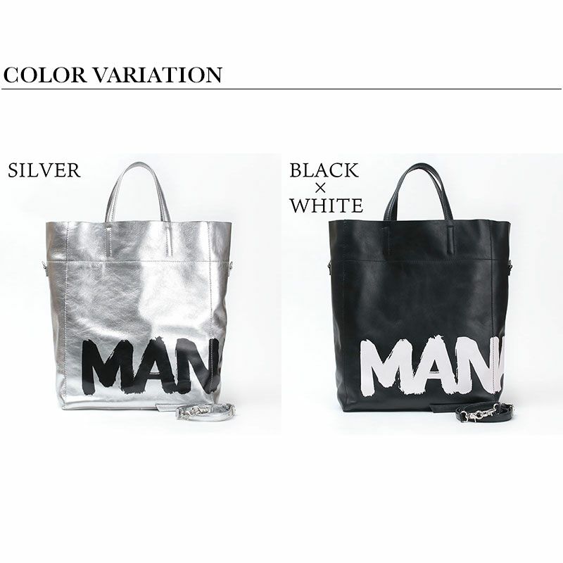 トートバッグ MaNa マルチポケットトートバッグ