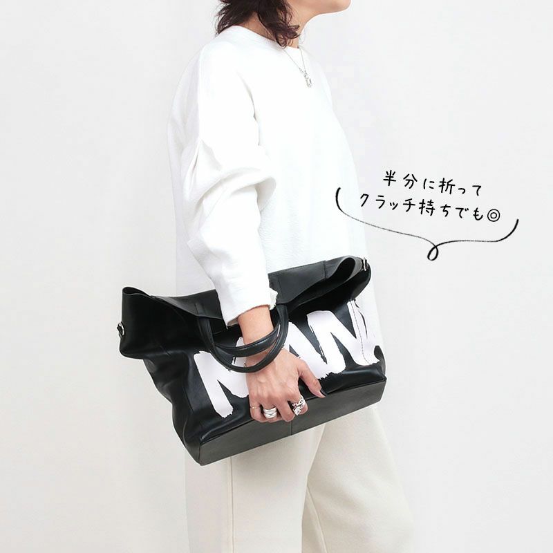 持ち方イメージ