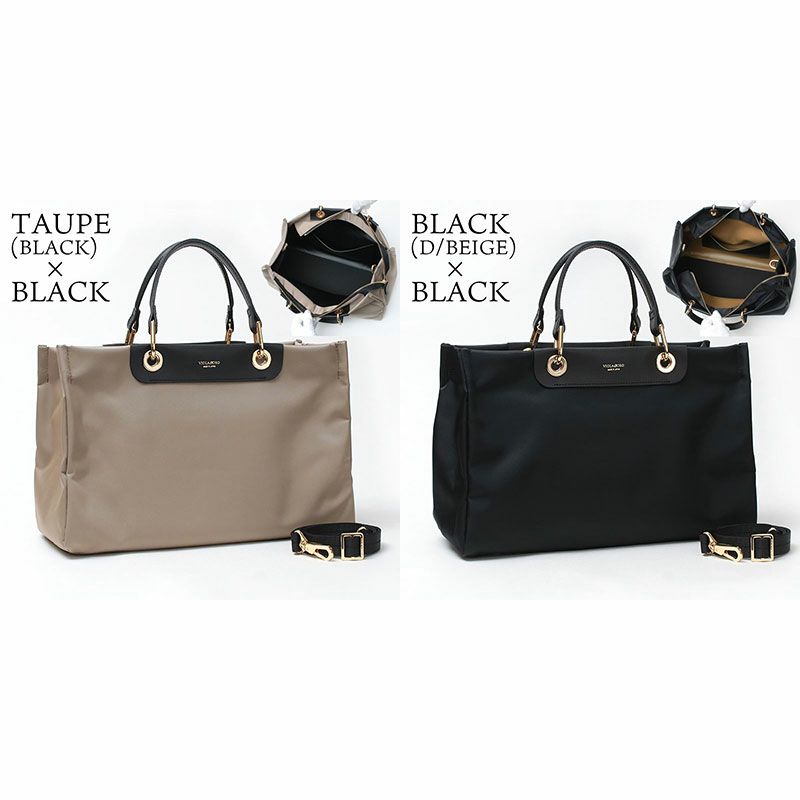 バリエーション