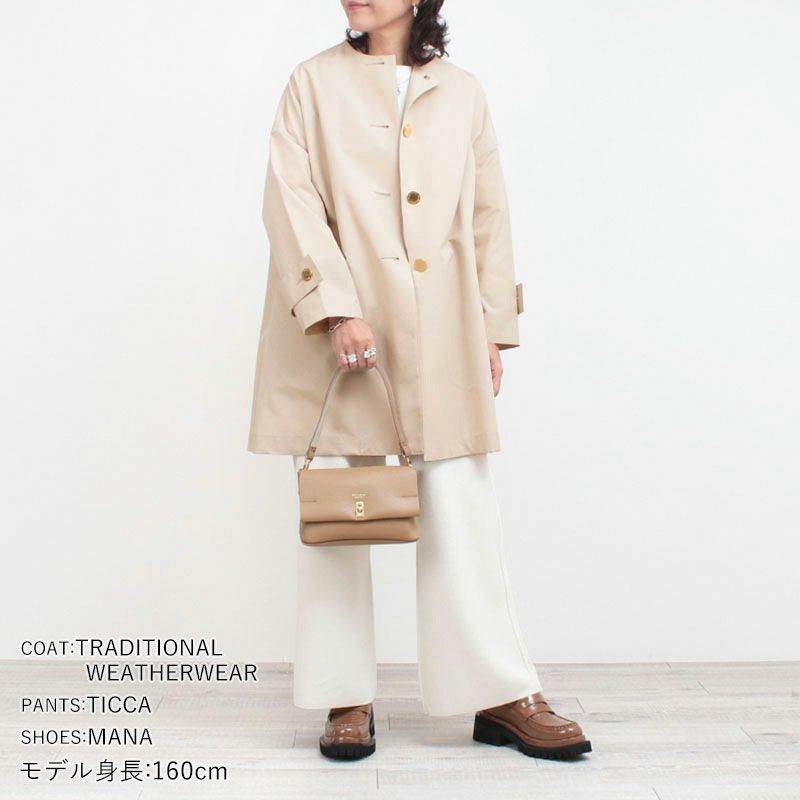 コーディネート例