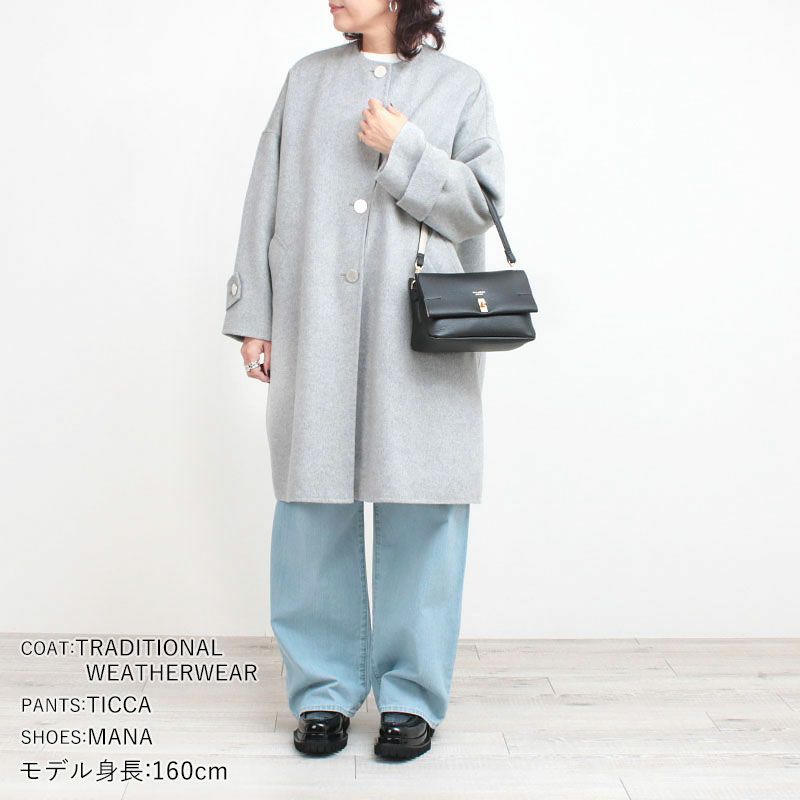 コーディネート例