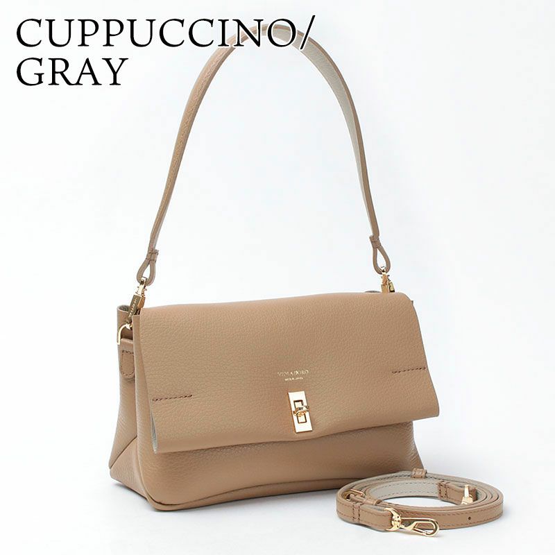 カプチーノグレー