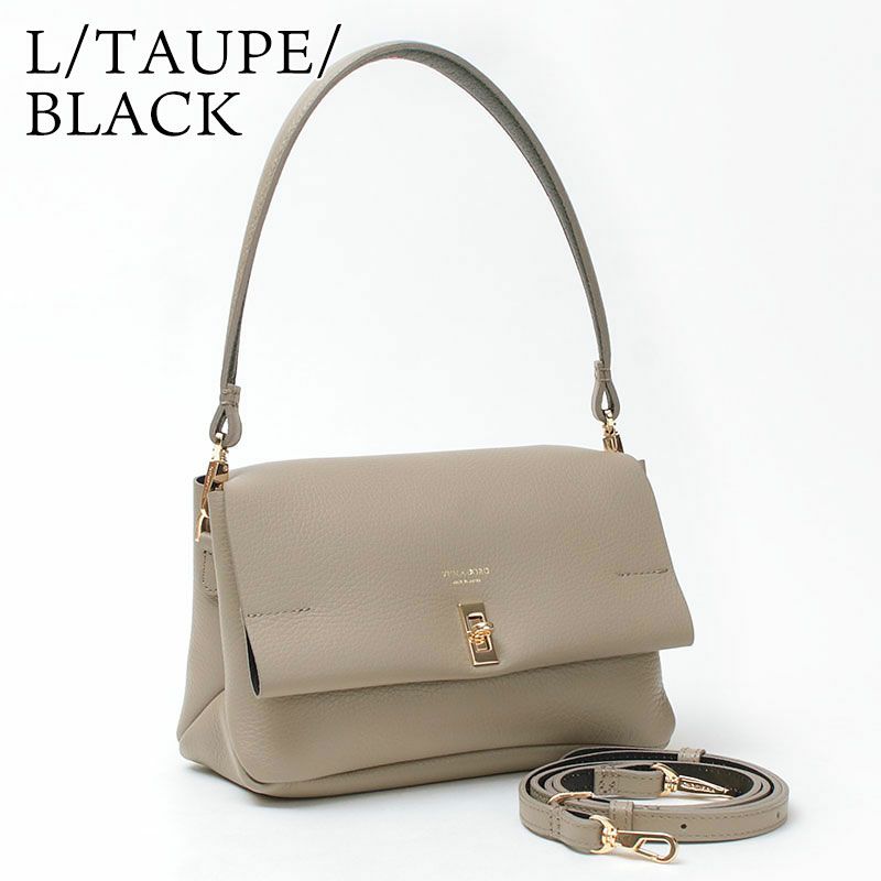 ライトトープブラック