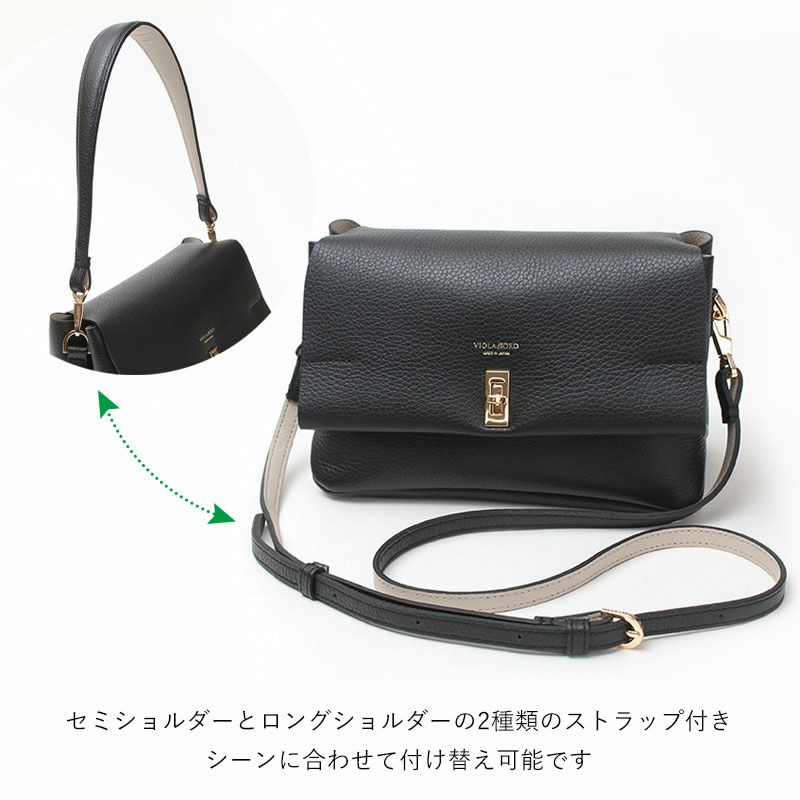 ストラップ2本付き