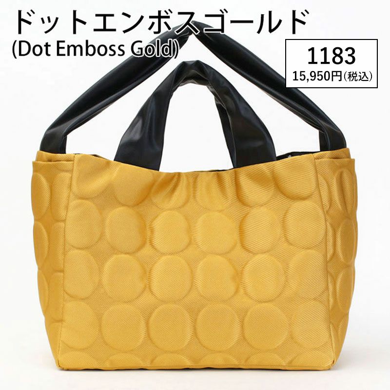 ドットエンボスゴールド