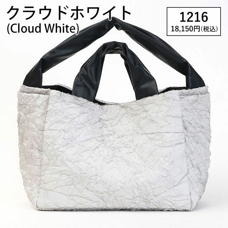 クラウドホワイト