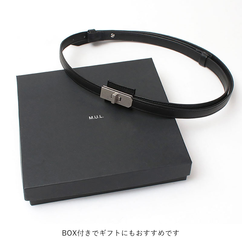 BOX付き