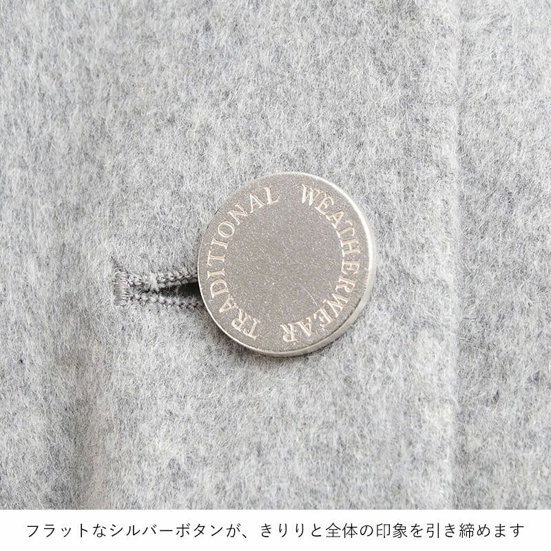 シルバーボタン