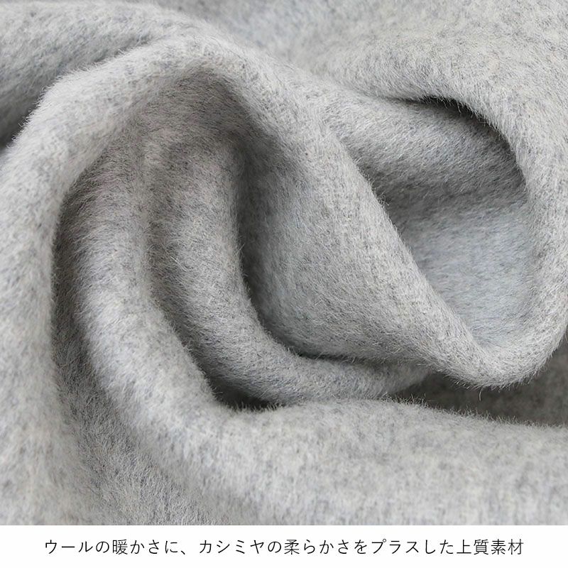 生地感