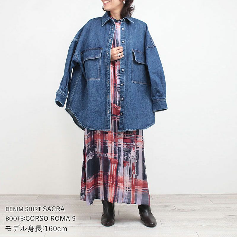 コーディネート例