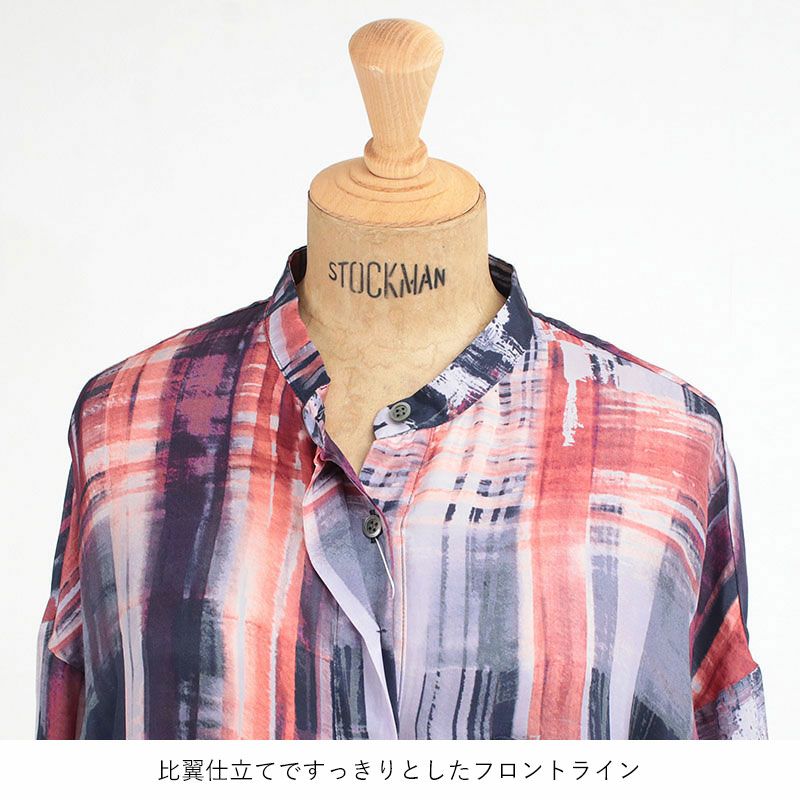 カラーディテール