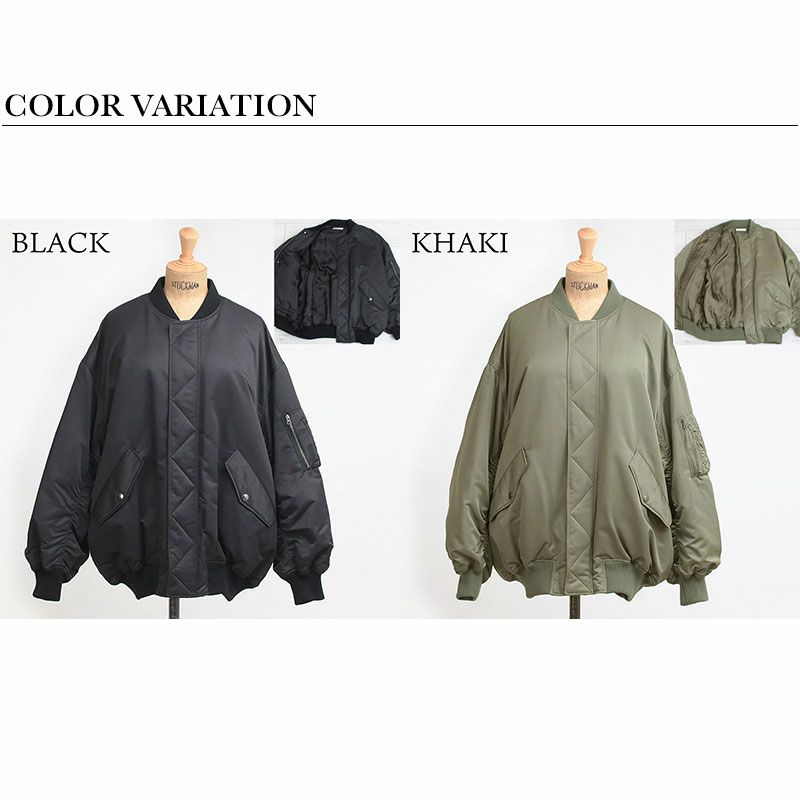 バリエーション