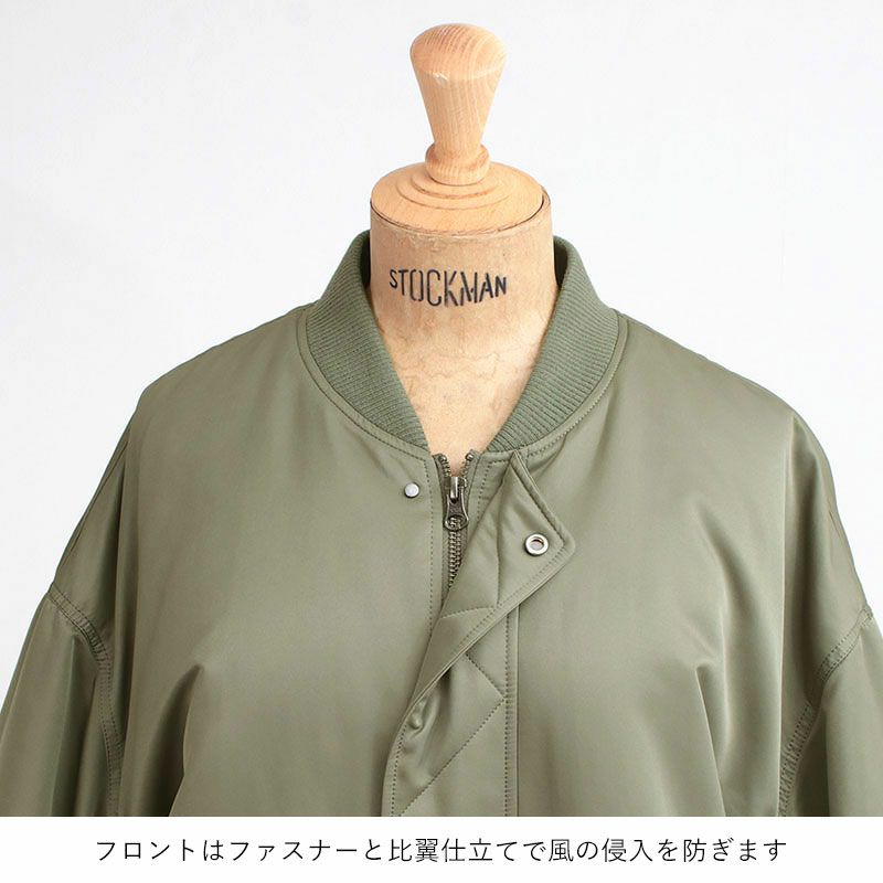 カラーディテール