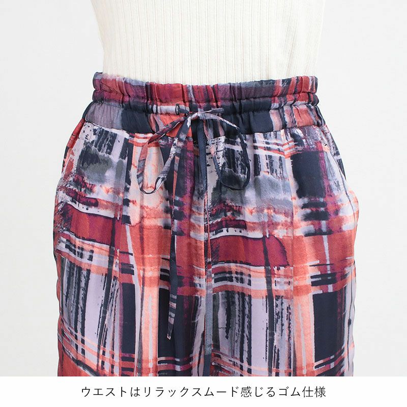 ウエストディテール