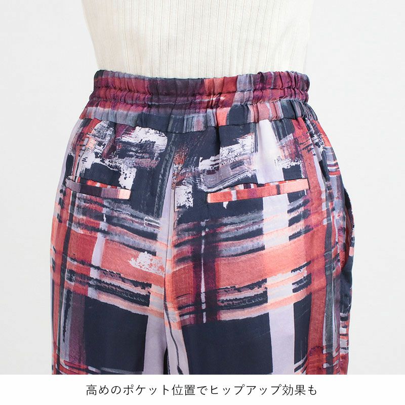 ヒップディテール