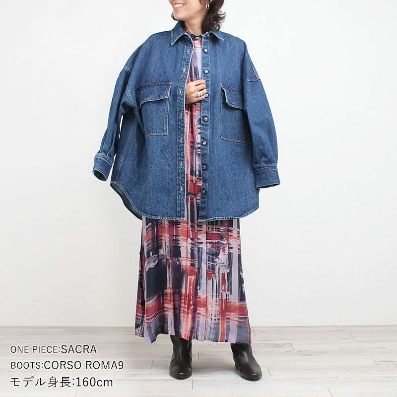 コーディネート例