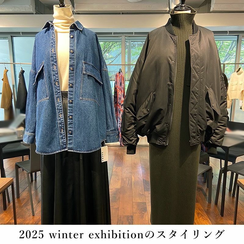 展示会画像