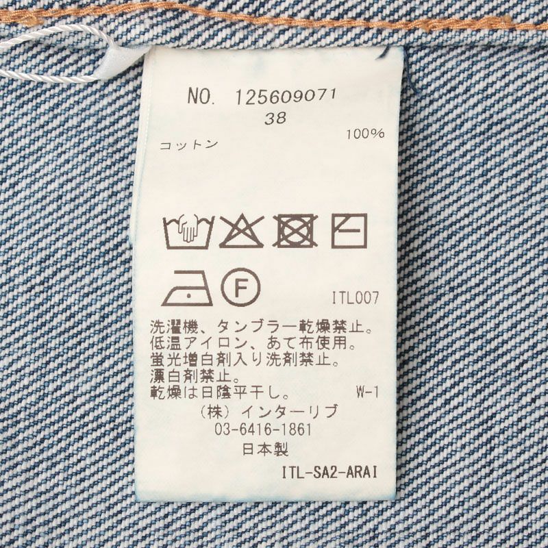 洗濯表示