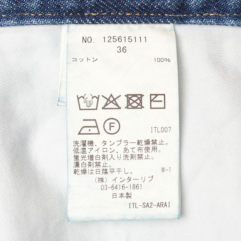 洗濯表示