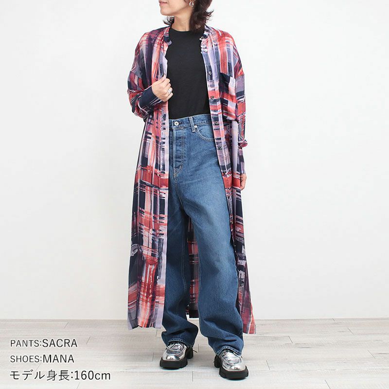 コーディネート例