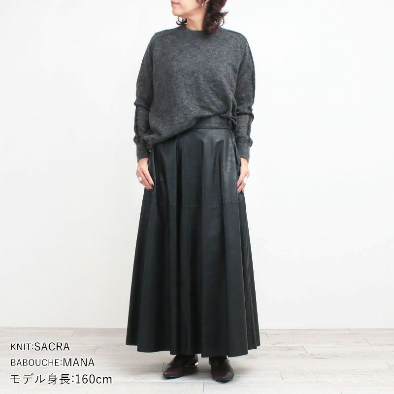 コーディネート例