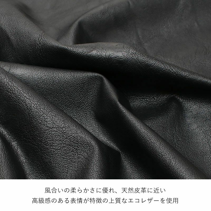 素材感