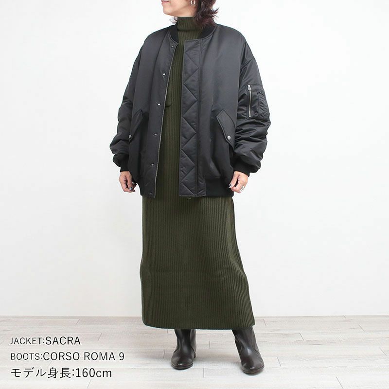 コーディネート例