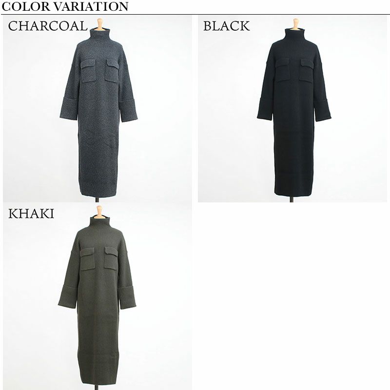 バリエーション