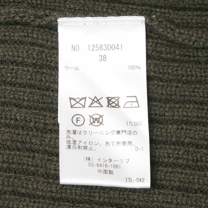 洗濯表示