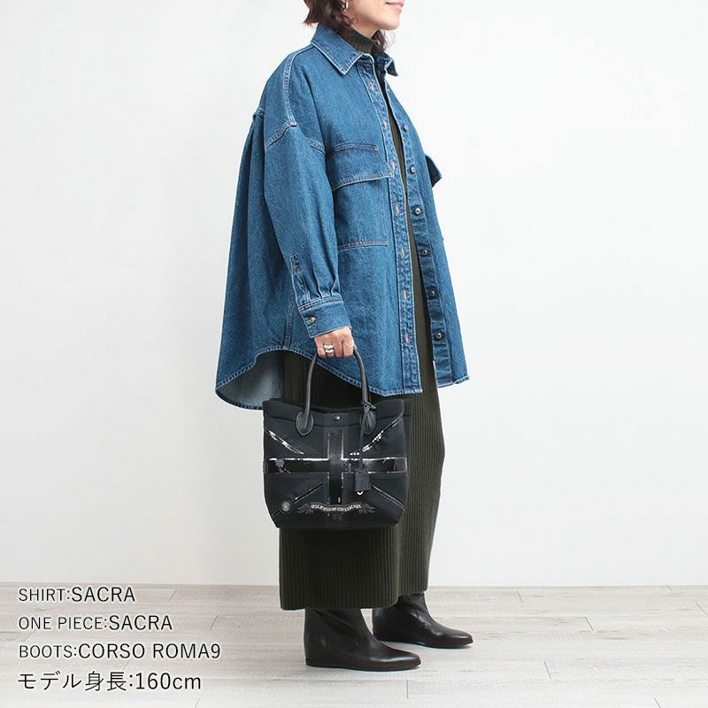 コーディネート例