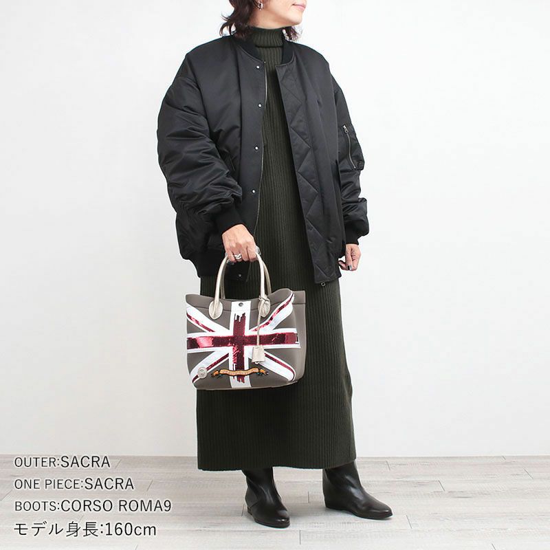 コーディネート例