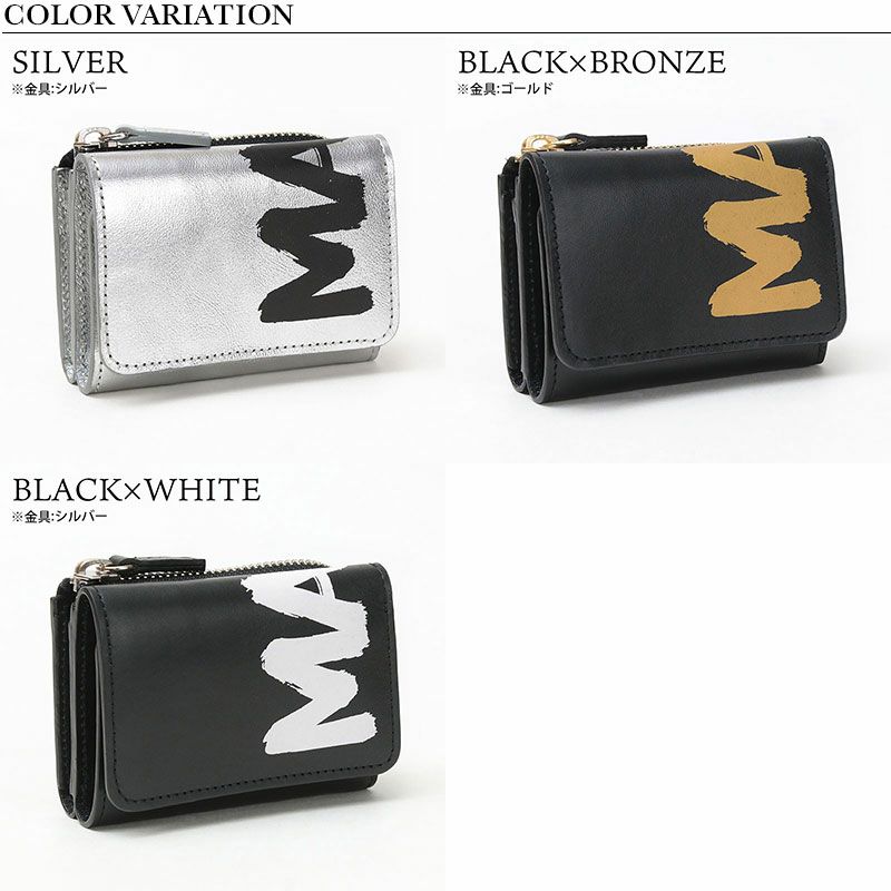 バリエーション