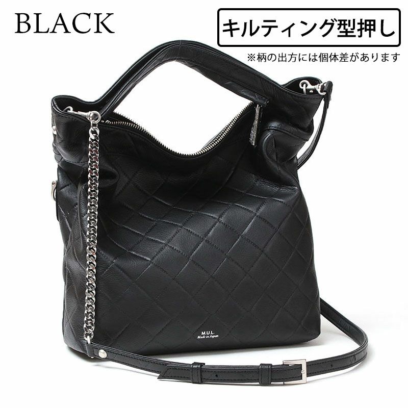 M.U.L 　3way フォルダブル　キルティング型押し　ブラック 楽天市場】【正規販売店】 M.U.L. エムユーエル バッグ フォルダブル