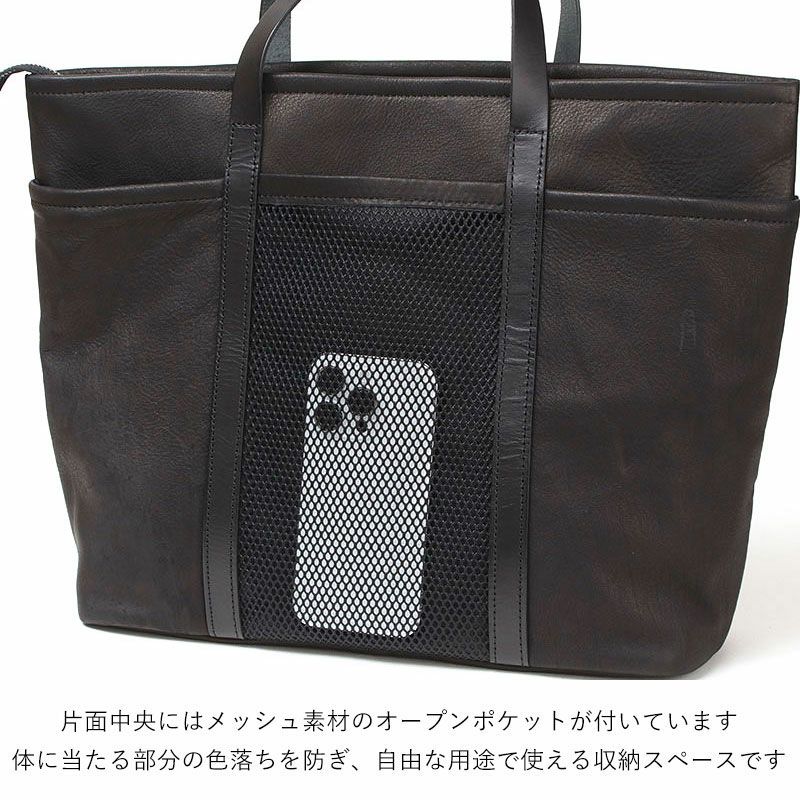 ツールポケット