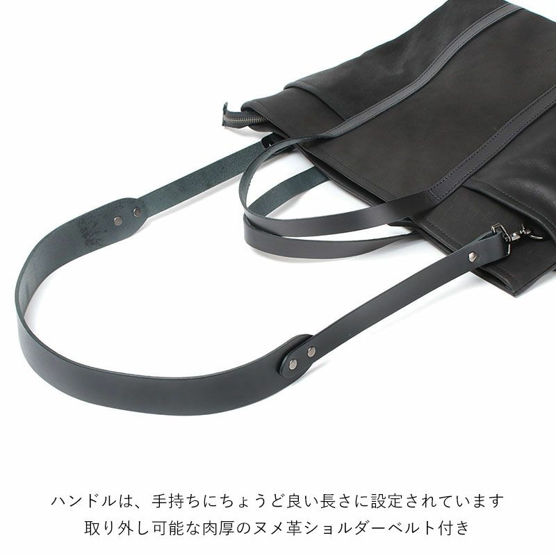 ストラップ