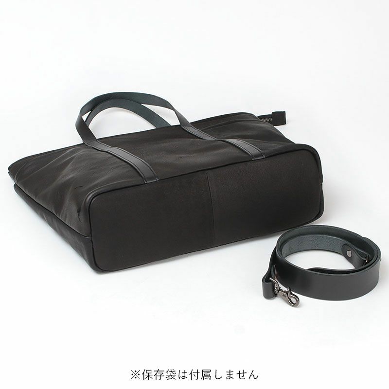 底面とストラップ