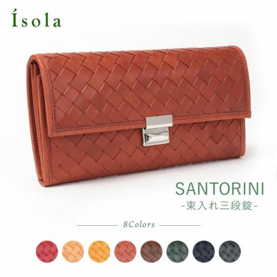 販売終了/isolaパイソン本革ギャルソン長財布 アイソラギャルソン長